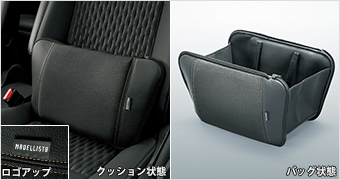 Cushion Tote